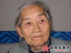 一位慰安妇最后的日子:阴影中她坚强乐观爱美