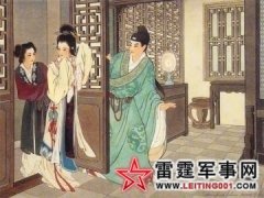 盘点:古籍中那些个激发性欲的神奇妙方