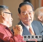 宋楚瑜批马英九选总统只剩临门一脚