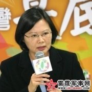 两岸政策模糊有利蔡不利民众